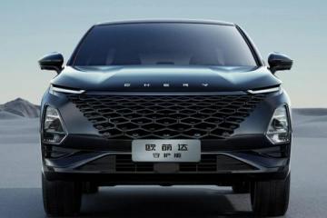 'i人e人的春日出行新顶流，当然是欧萌达守护版